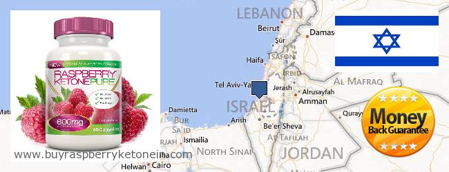 Πού να αγοράσετε Raspberry Ketone σε απευθείας σύνδεση Israel